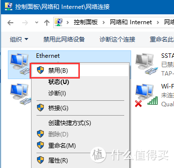 家用网络常见问题 FAQ 家庭WiFi布网实战