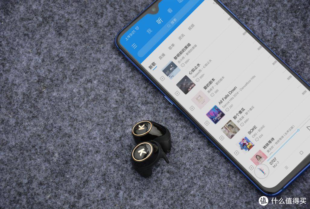 酷狗真无线耳机35小时续航，价格只有AirPods三分之一