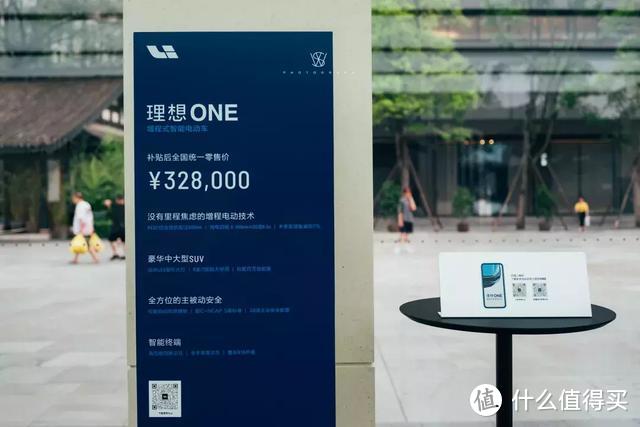 探店成都理想ONE：直奔主题的“老法师”