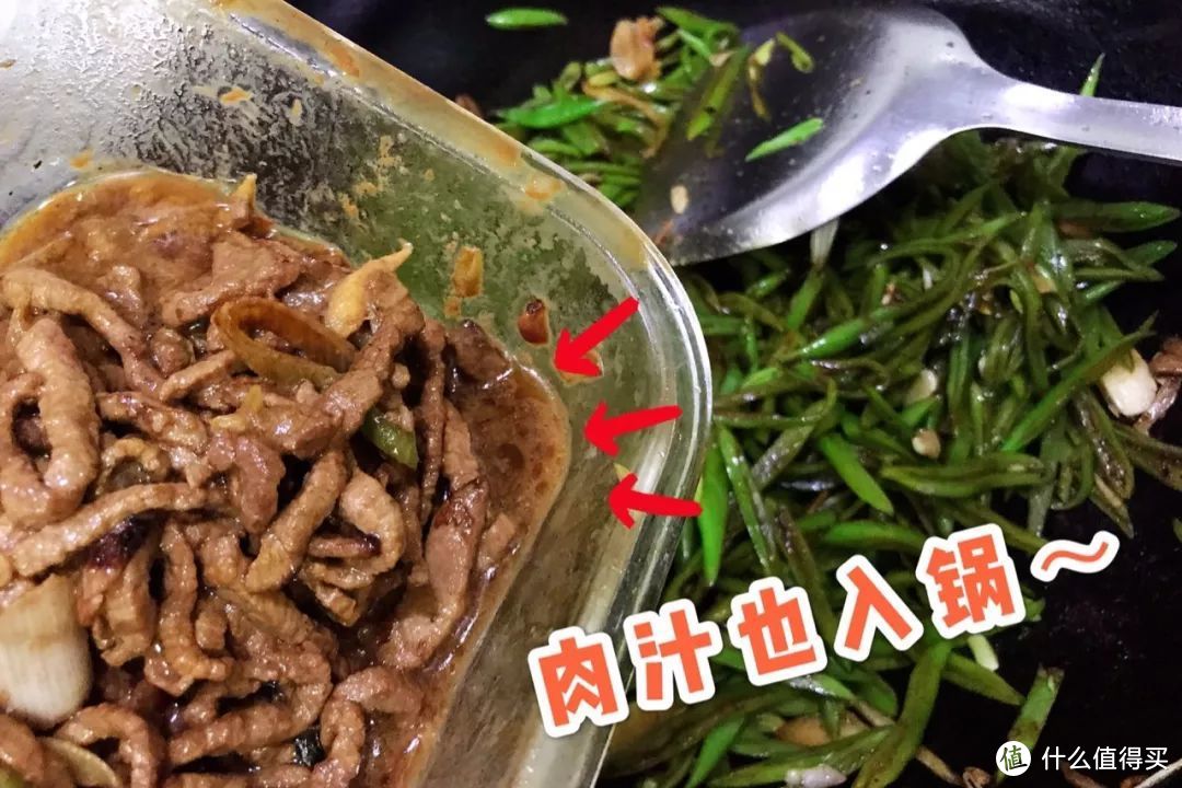 今天小个炒，有肉有豆角~顺手教你辨识市场上各种各样的豆角~