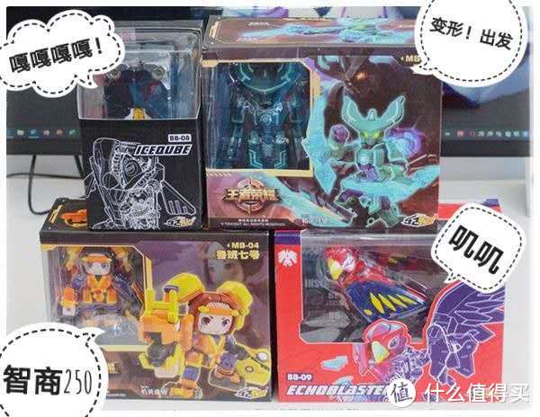 这根本不是玩具！它们是戏精！52TOYS万能匣&猛兽匣双系列体验报告