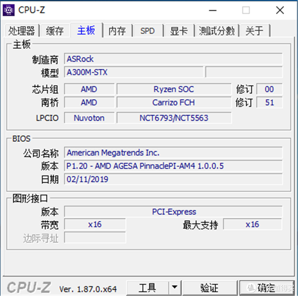 华擎DeskMini A300准系统装机记——超小AMD APU主机