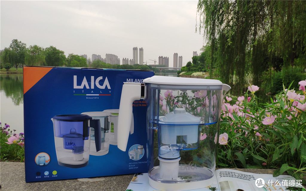 莱卡LAICA直饮净水壶开箱使用体验