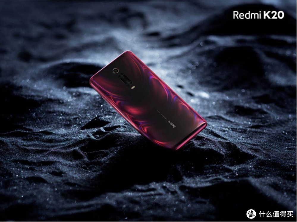 Redmi首款旗舰手机将到来，多重惊喜等你来战