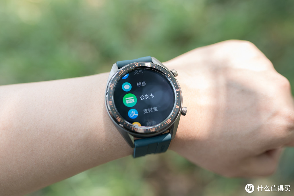 全天候记录你的健康，HUAWEI WATCH GT简测