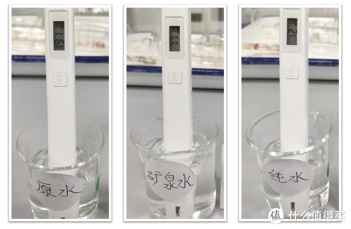 小米水质TDS检测笔测评：饮用水“干净”与否，一测便知
