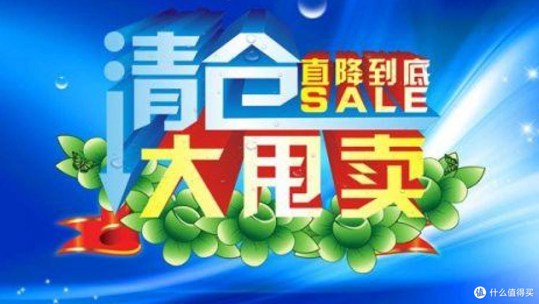 七大实用卖点解析最值得买的冰箱在哪里