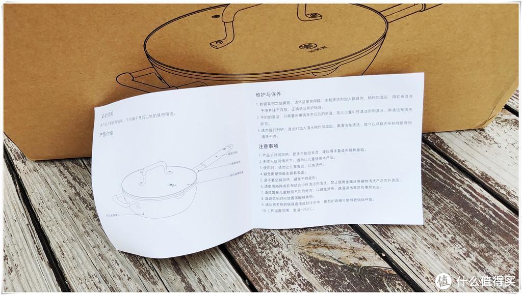 【米粉食堂Vol.7】用一套美丽厨具，犒劳自己的味蕾