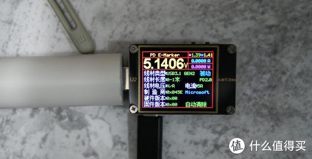 开博尔C to C数据线，一人之下的USB 3.1 Gen 2