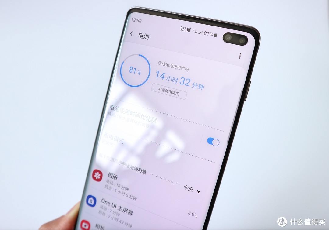 三星Galaxy S10+半月谈，“安卓机皇”的究极进化