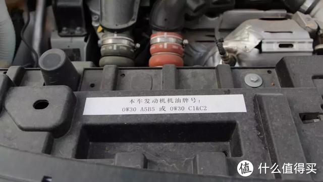 「上小姐姐的车」系列之标致3008：奔现的既视感？