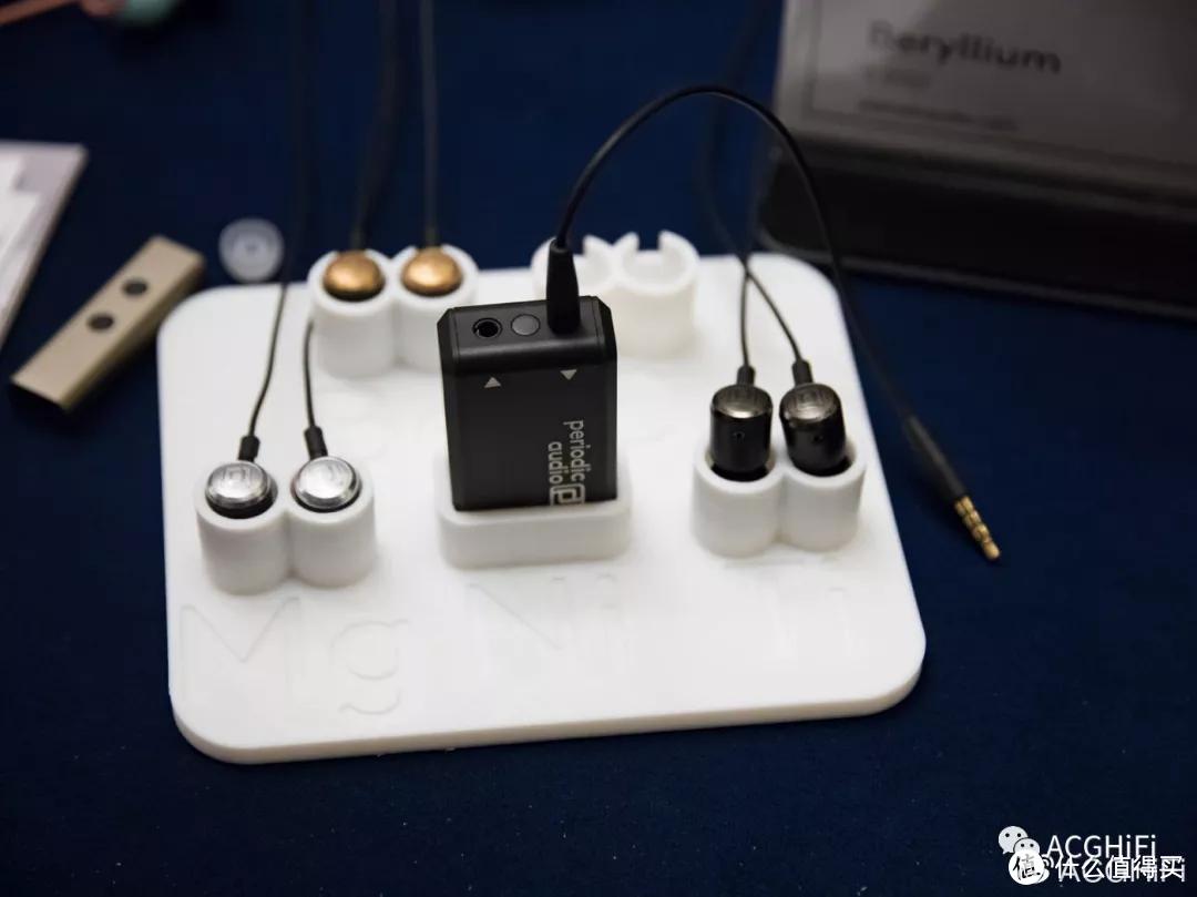 periodic audio全系产品