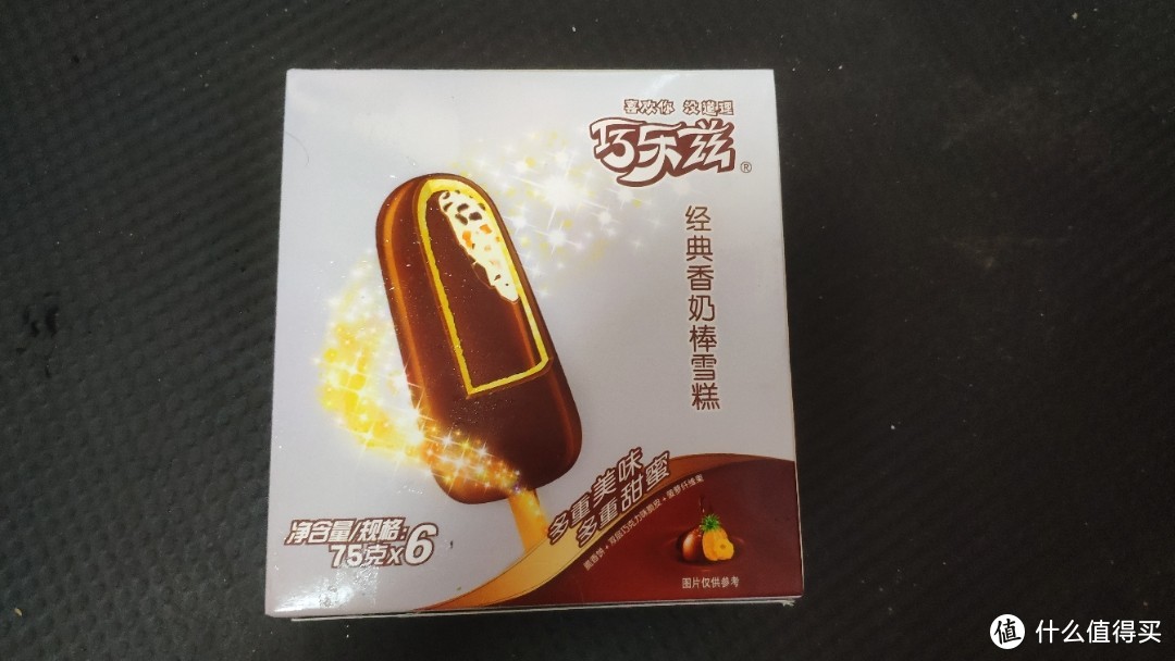 炎炎夏日，试吃6款巧乐兹雪糕