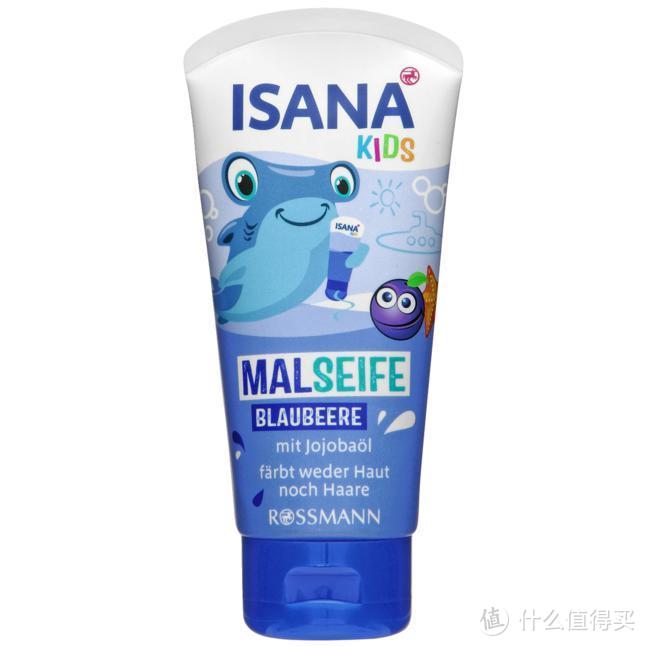 ISANA kids 儿童彩绘浴皂