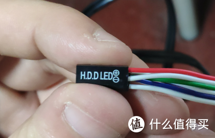 HDD LED