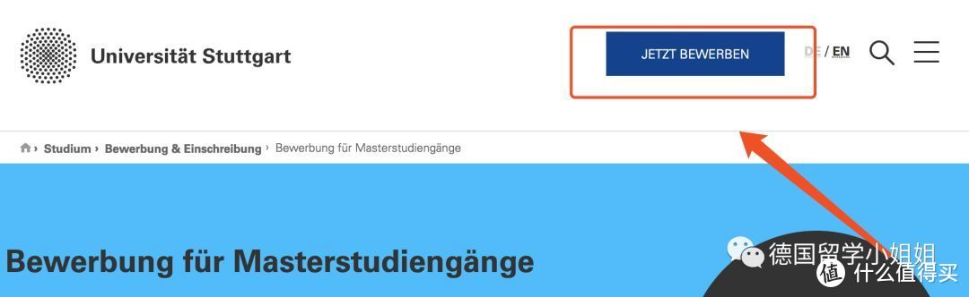 想来德国读机械，那你一定要考虑这所德国大学
