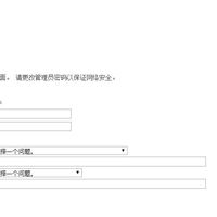 美国网件 夜鹰 R7000 路由器使用总结(设置|USB口|模式)