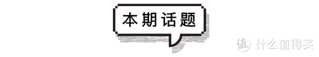 李芷萱「叕」上脚新鞋，啥时候才轮到我们？！