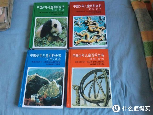 家里的“十万个为什么问题儿童”全由它搞定——小度人工智能音箱1S