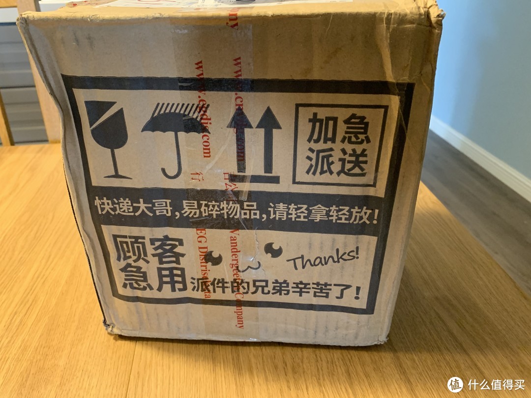 快过期了，还能买来喝吗？——四款临期精酿啤酒试饮品荐