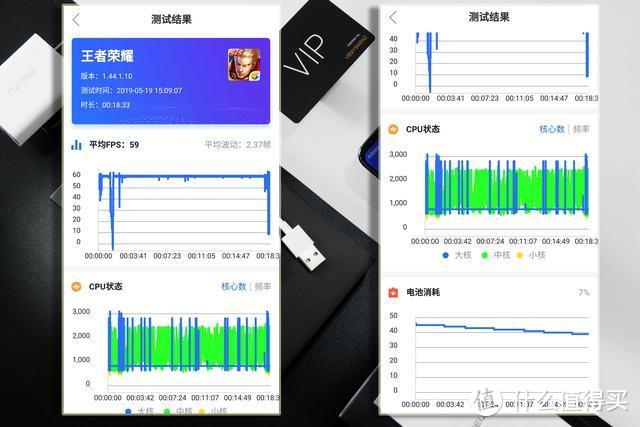 魅族16s十日谈：十年饮冰，难凉热血