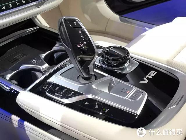 新BMW 7系：不是谁都可以买得起的宝马