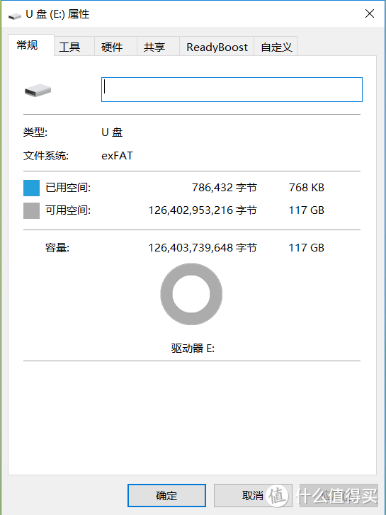 雷克沙（Lexar） 1000x UHS-II VS 667x or