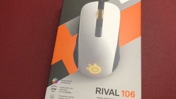 -继承Kana的意志，SteelSeries赛睿Rival 106游戏鼠标评测。