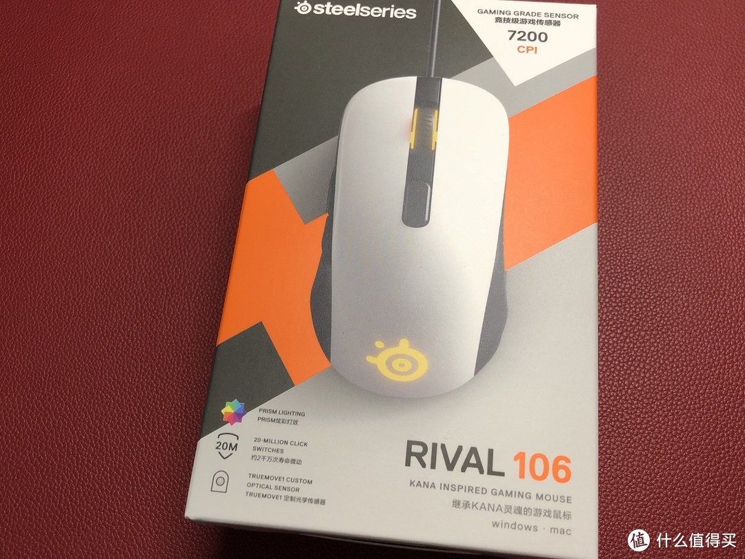 -继承Kana的意志，SteelSeries赛睿Rival 106游戏鼠标评测。