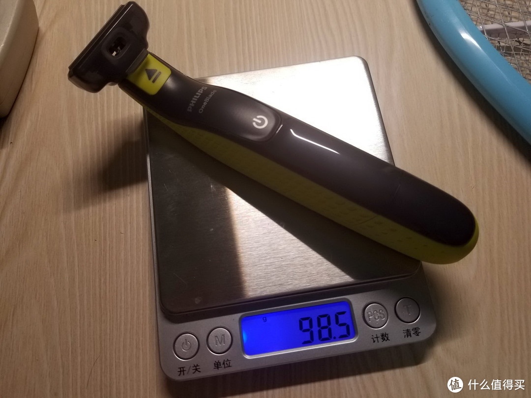 精致漂亮 超出预期 — 飞利浦oneblade小T刀试用