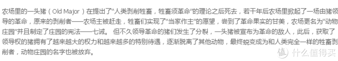 又到618，如遇大力度活动，值得推荐的我书单中的小说类图书