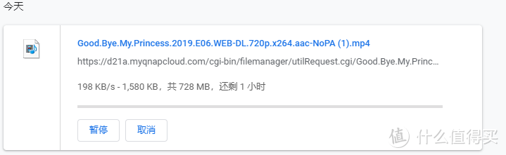 零遁NAS伴侣——真的可以突破外网访问速度的极限！