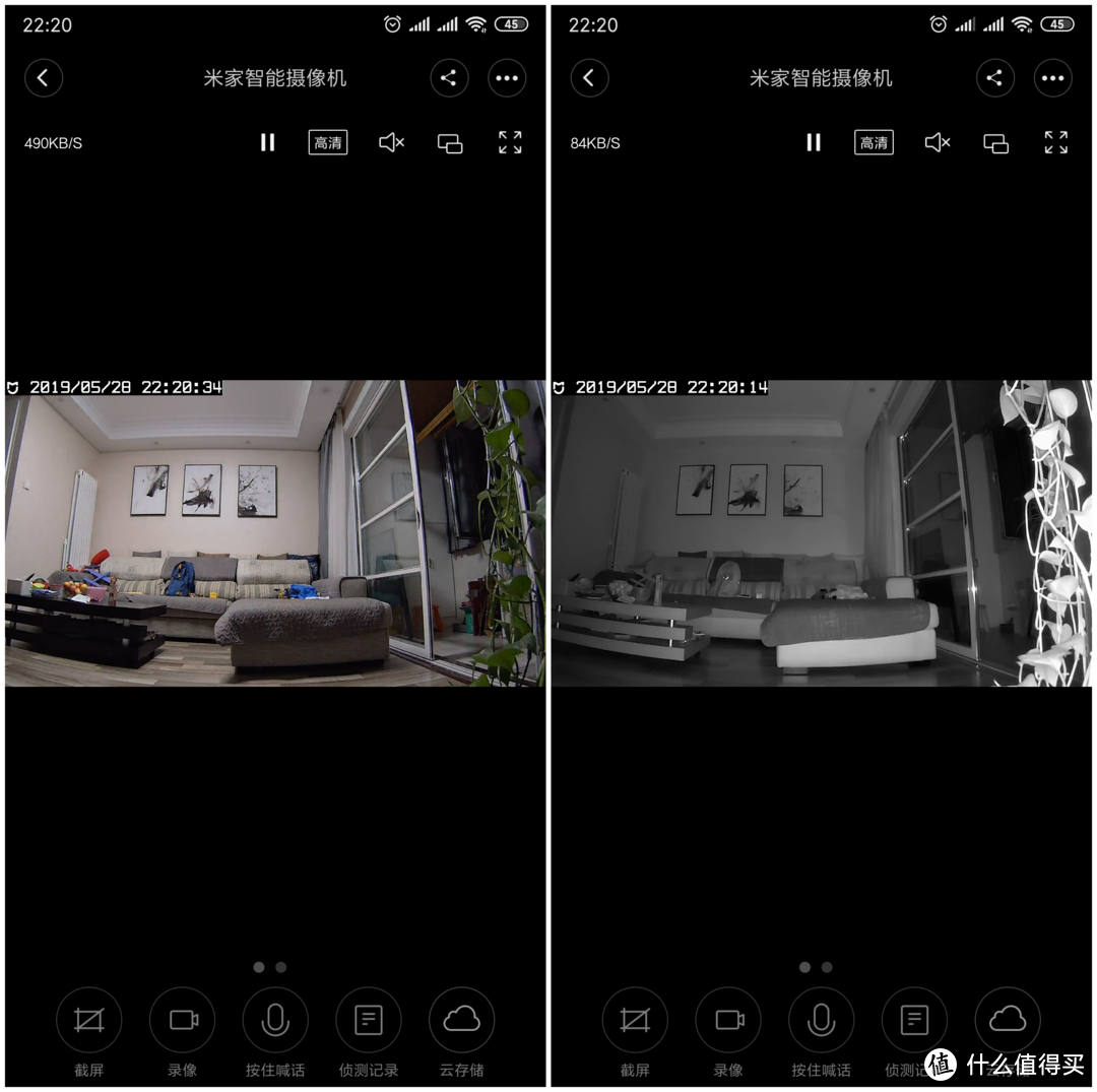 70元售价差额，小米米家智能摄像机云台版、普通版哪一个更超值？