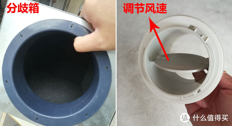 【小刀评测】中央新风系统管道材质该如何选，PE管还是PVC管？