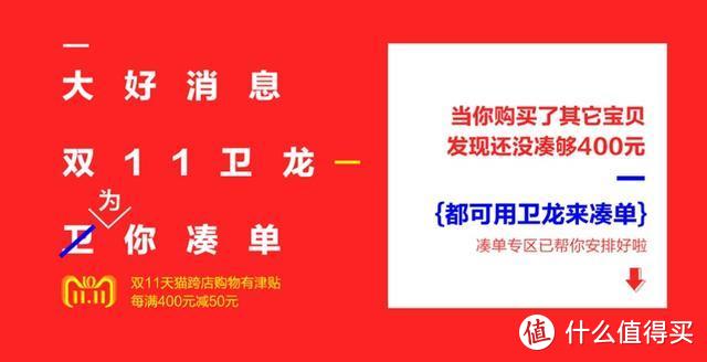 拒绝套路狂薅200红包，请收下这份良心618攻略！