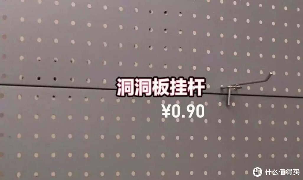 人均1000想改造10㎡出租屋？她们靠超市货架做衣帽间!