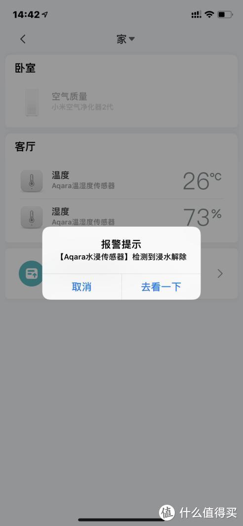 iPhone喊不动"小爱同学"？别急，我们还有"Hey，Siri"