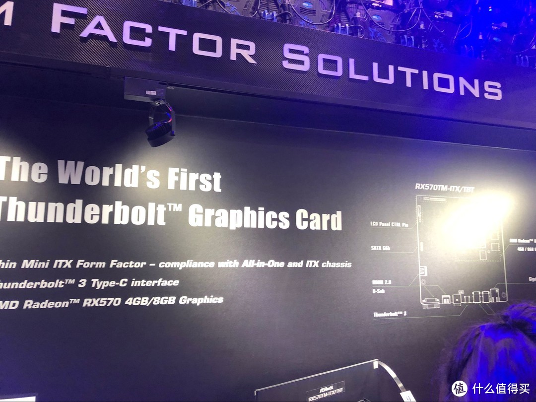 COMPUTEX 2019台北国际电脑展 ASROCK妖板妖卡再现传奇