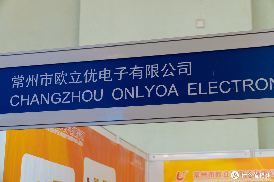 第20届中国国际模型博览会——RC动态模型+其他类报道