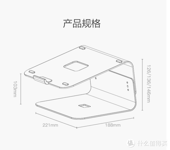 小支架支起大颈椎——iQunix E-Stand笔记本支架简评