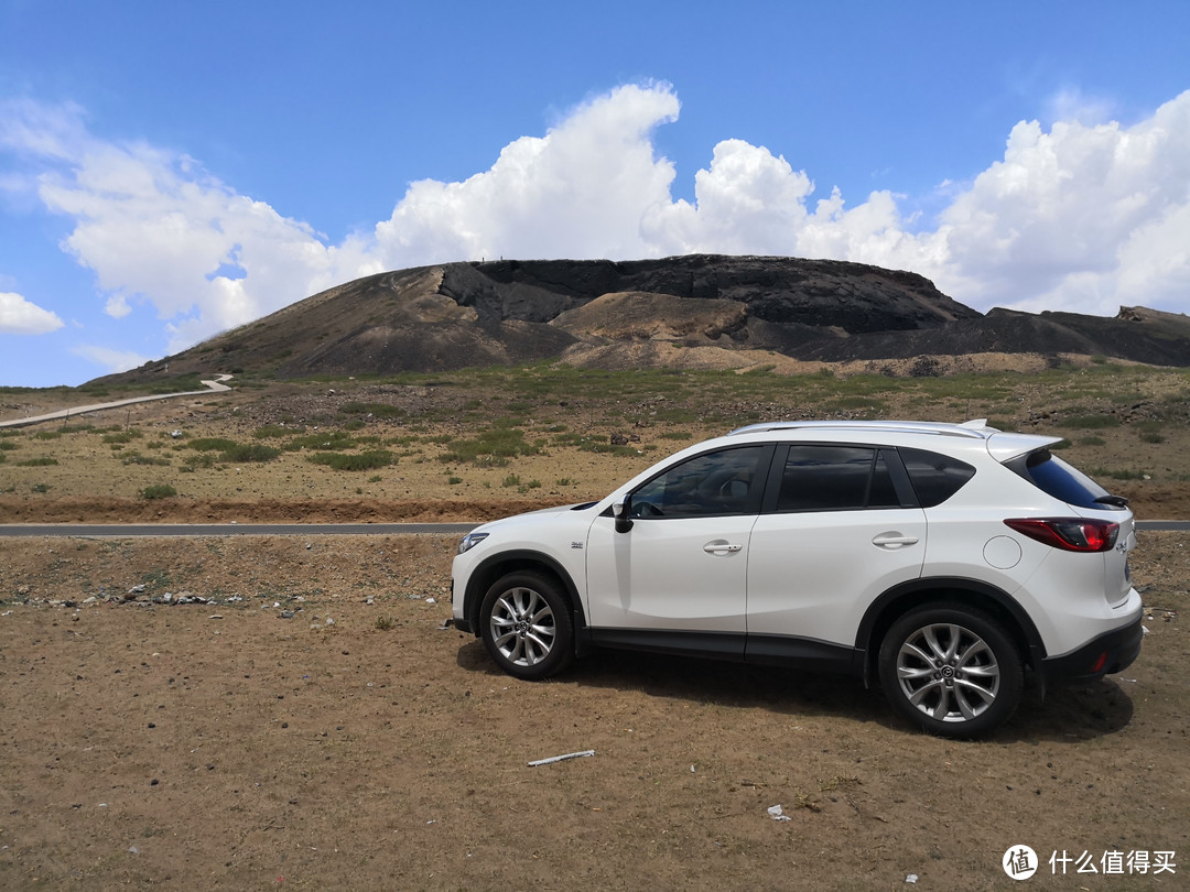 乌兰哈达火山