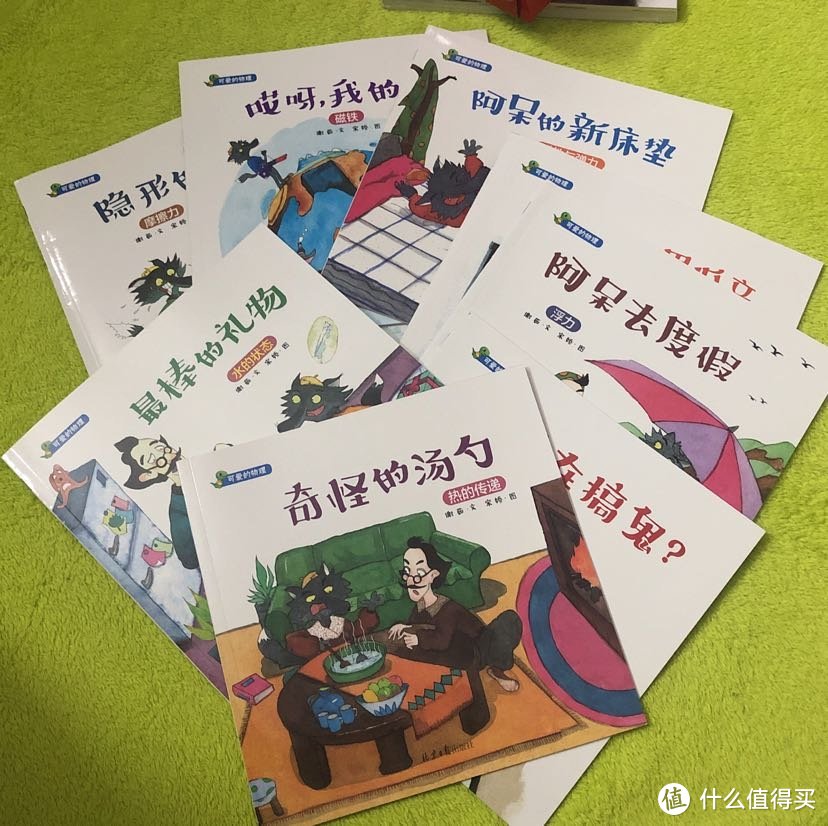 家庭陪伴幼龄儿童学习小TIPS