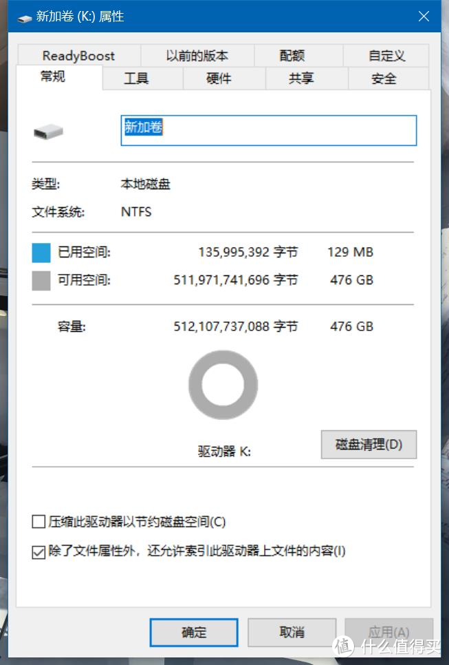 550MB/S全速传输，体验加倍升级！雷克沙 NS100 512GB大容量固态硬盘评测