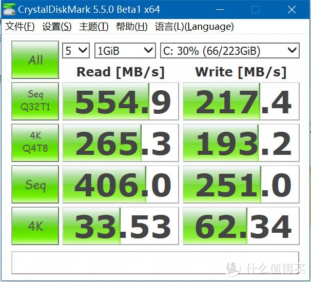 550MB/S全速传输，体验加倍升级！雷克沙 NS100 512GB大容量固态硬盘评测