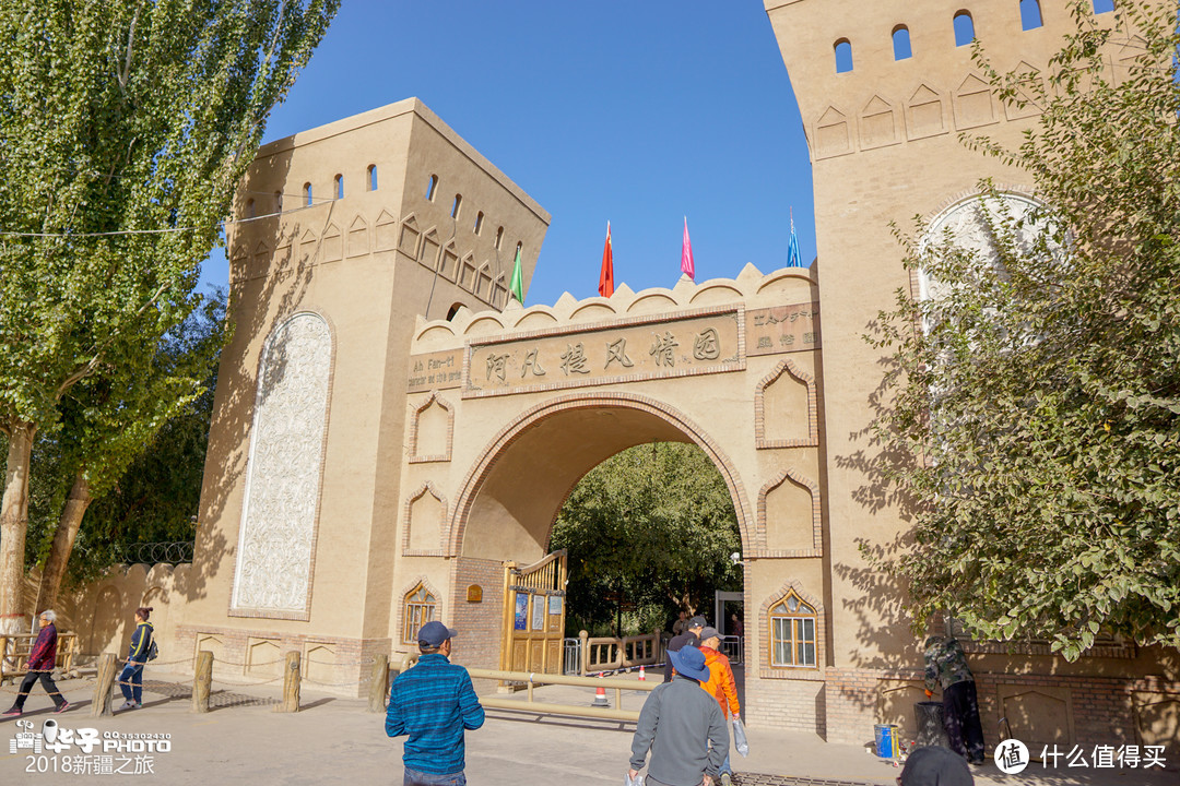 新疆之旅记录—景区篇：吐鲁番及食物及住宿（完）