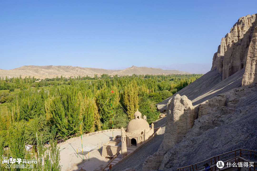 新疆之旅记录—景区篇：吐鲁番及食物及住宿（完）