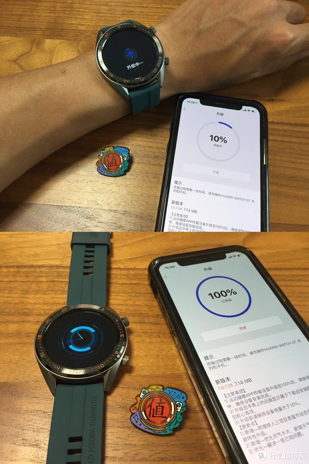 道阻且长，行则将至——HUAWEI WATCH GT测评