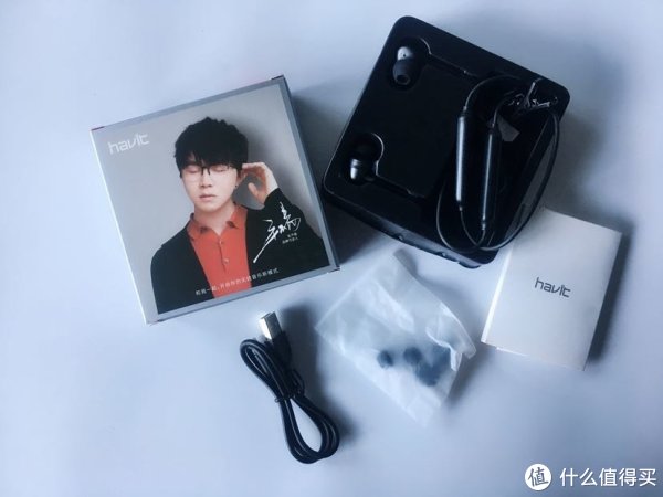 海威特i39全家福