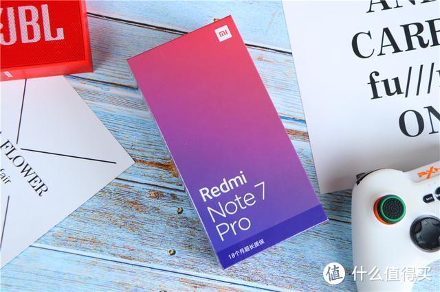 Redmi Note 7Pro开箱，五项升级助力千元标杆