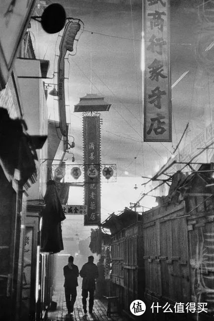 北京 1957